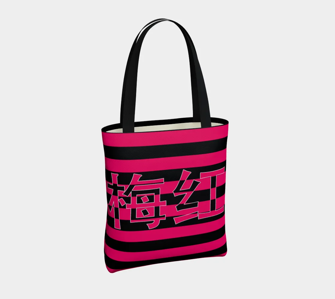 Meihongse Innuendos Tote Bag