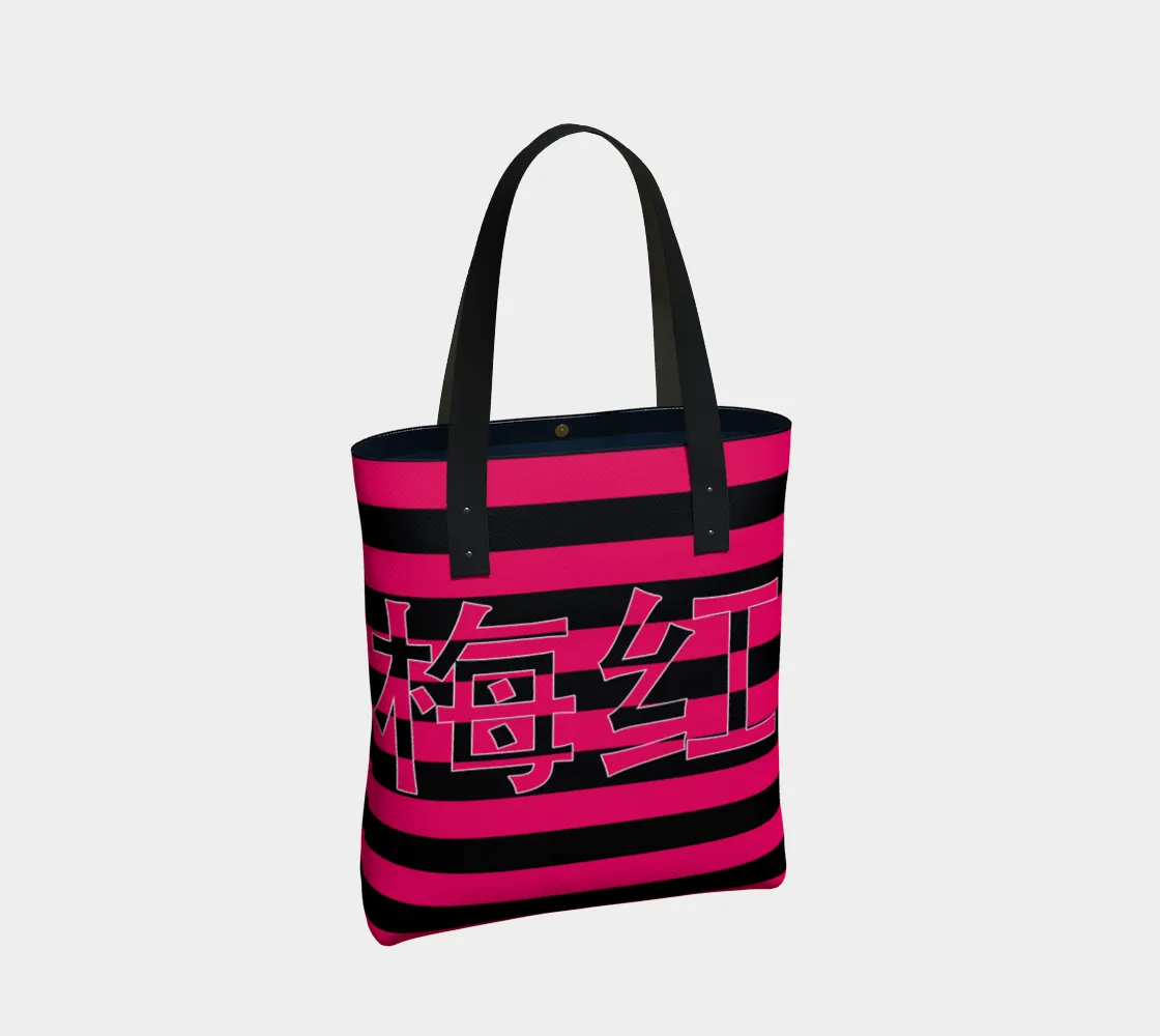 Meihongse Innuendos Tote Bag