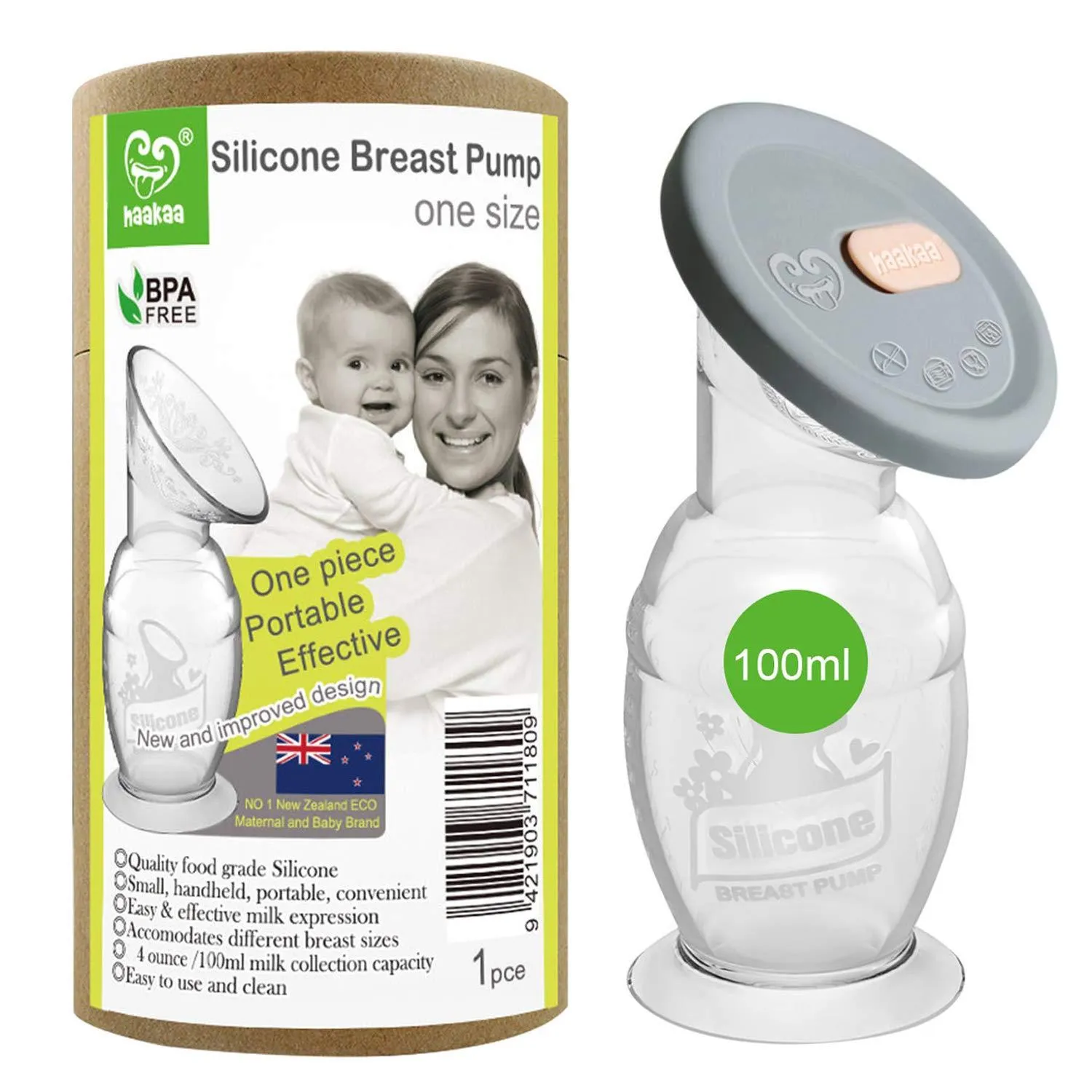 Silicone Breast Pump   Cap